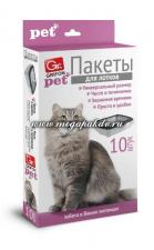 Пакеты для кошачьих лотков, 15 мкм, 45х30 см, ПНД, белый 1*10 (40) GRIFON Арт. 301-010