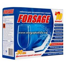 Таблетки для посудомоечных машин 10 в 1, 36 шт в упак, (8 уп в кор) Forsage 