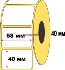 Термоэтикетка  58*40 мм, 1*4 (700), (48) без печати ДВБФ