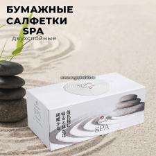 Салфетки 250 л, 2-сл, Kaineko СПА, 1*3 (12 уп/кор) Арт. 3245