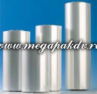 Пленка БОПП  HGPL 300мм, 30 мкм, 1 рул