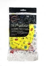 Перчатки хоз. латексные оранжев./желтые, р-р S 1пара/уп, 1*12 (240 уп/кор.)