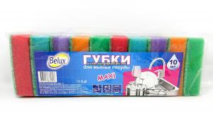 Губки для посуды из поролона 93х65х30 мм, Belux MAXI 1*10 шт. (30 уп в кор)