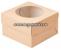 ECO MUF 4 для 4-x маффинов с окном (160х160 мм, h 100 мм) 1*25 (150)_0