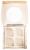 ECO MUF 4 для 4-x маффинов с окном (160х160 мм, h 100 мм) 1*25 (150)_1